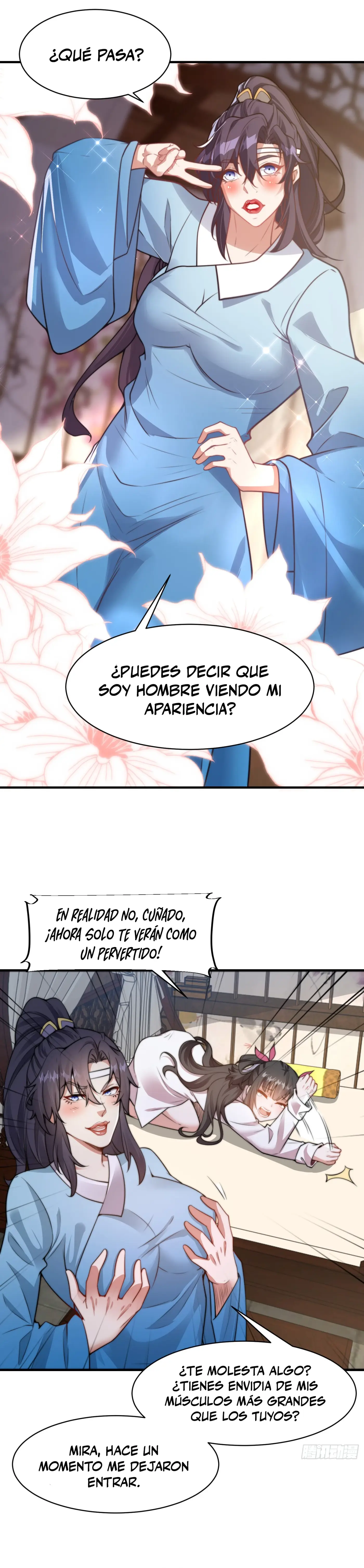 El cuñado más Fuerte de la historia capítulo 21, página 12
