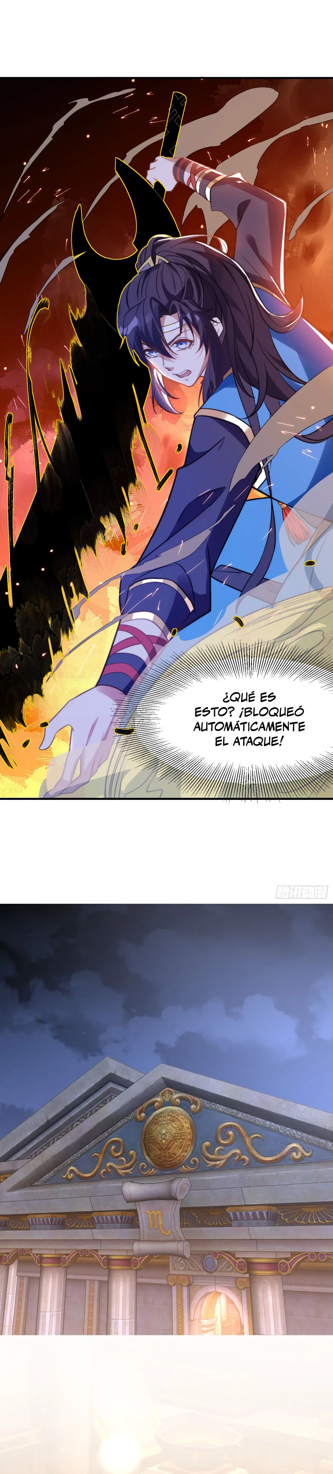 El cuñado más Fuerte de la historia capítulo 29, página 13