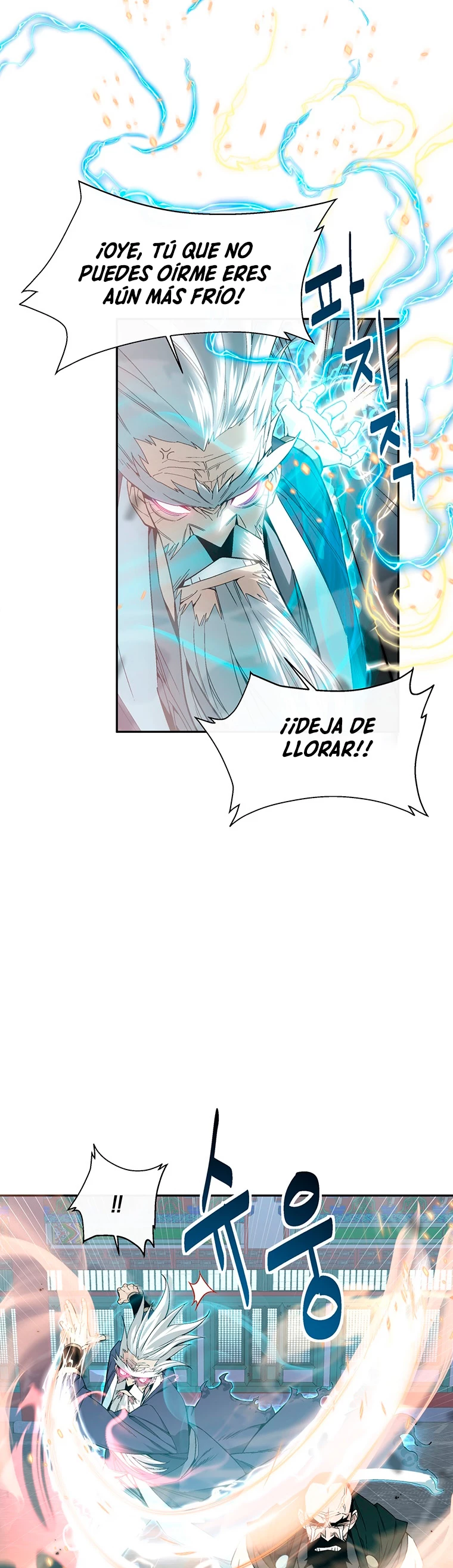 El Demonio Celestial Instructor capítulo 1, página 9