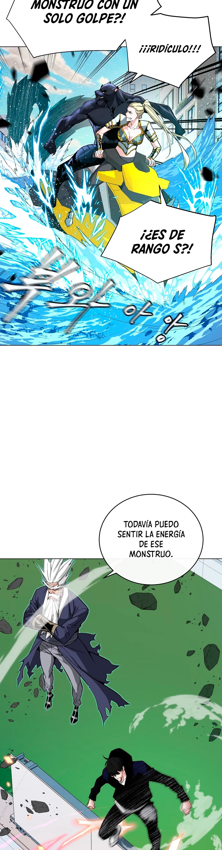 El Demonio Celestial Instructor capítulo 12, página 5