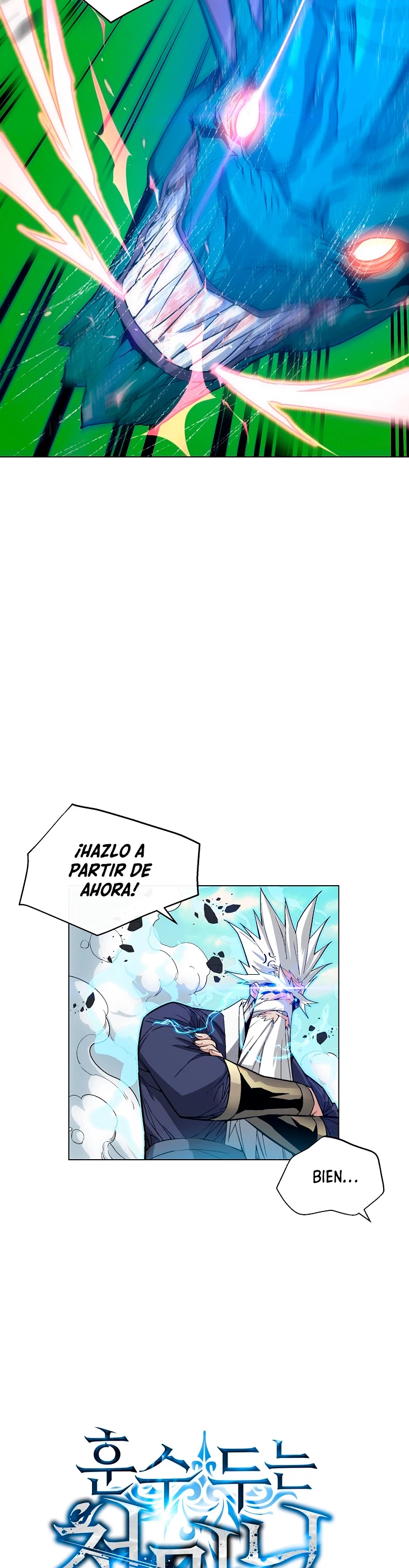 El Demonio Celestial Instructor capítulo 12, página 14