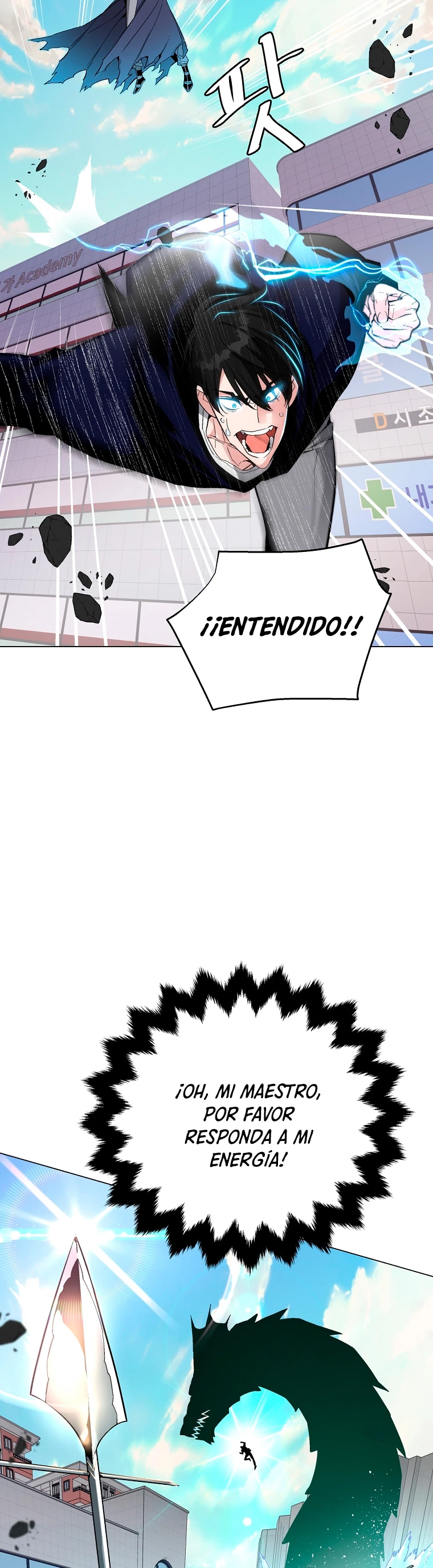El Demonio Celestial Instructor capítulo 12, página 23