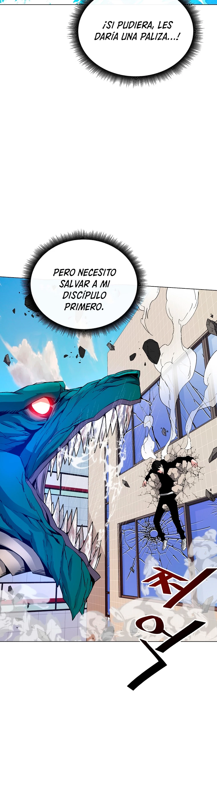 El Demonio Celestial Instructor capítulo 12, página 32