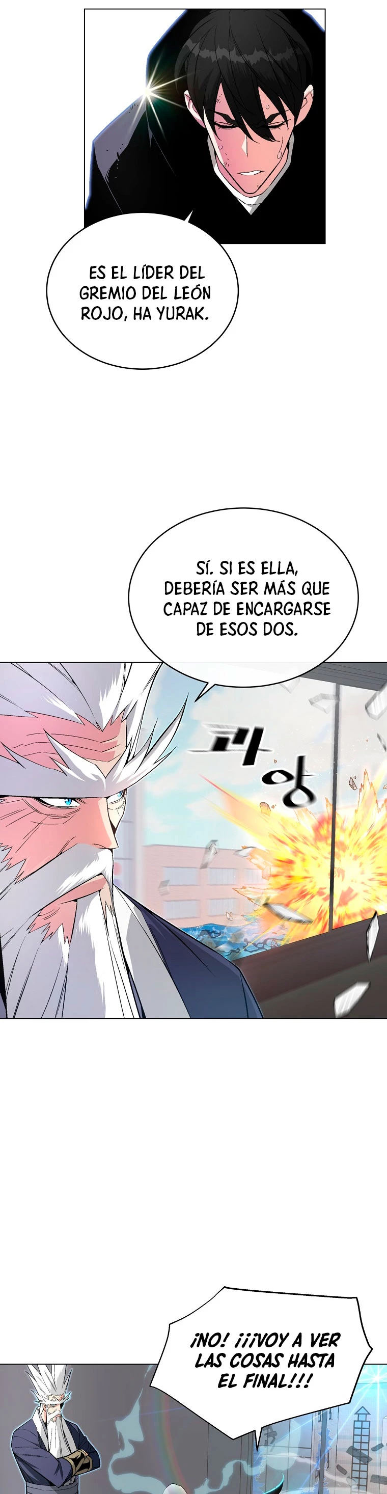 El Demonio Celestial Instructor capítulo 13, página 5