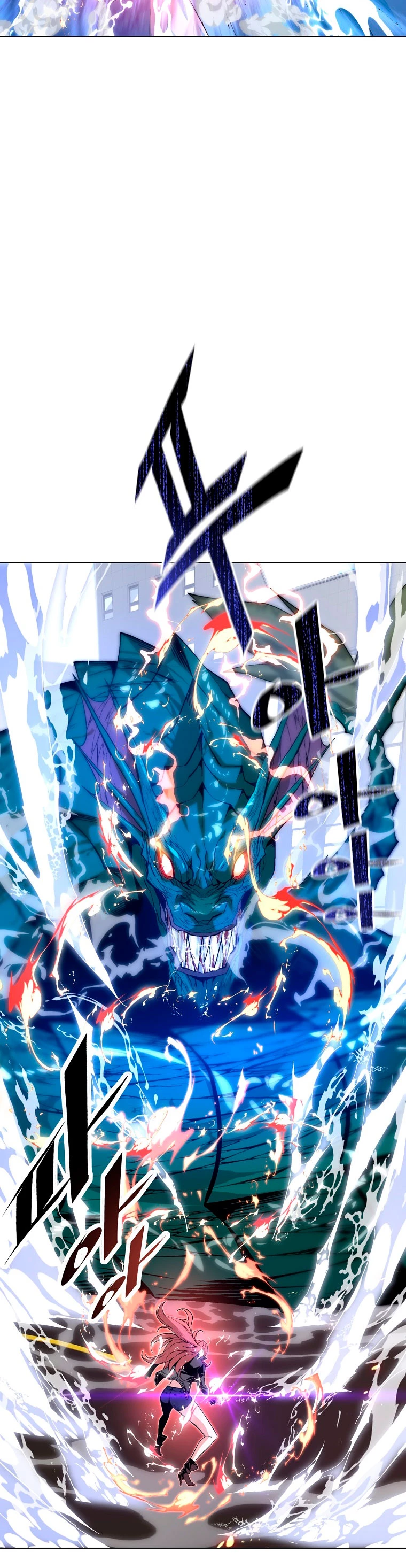 El Demonio Celestial Instructor capítulo 13, página 20