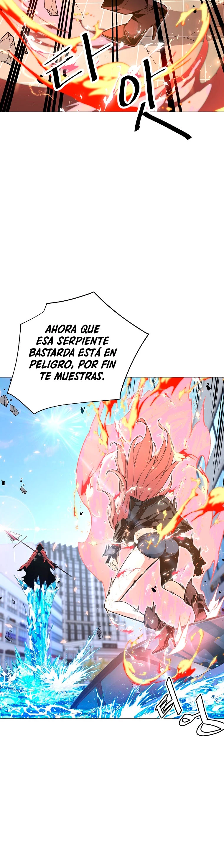 El Demonio Celestial Instructor capítulo 13, página 28