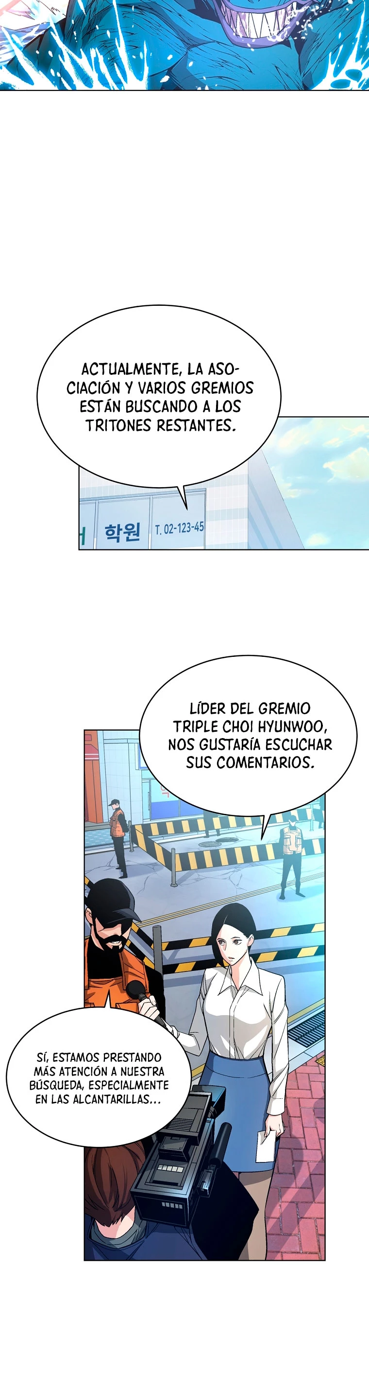 El Demonio Celestial Instructor capítulo 15, página 4