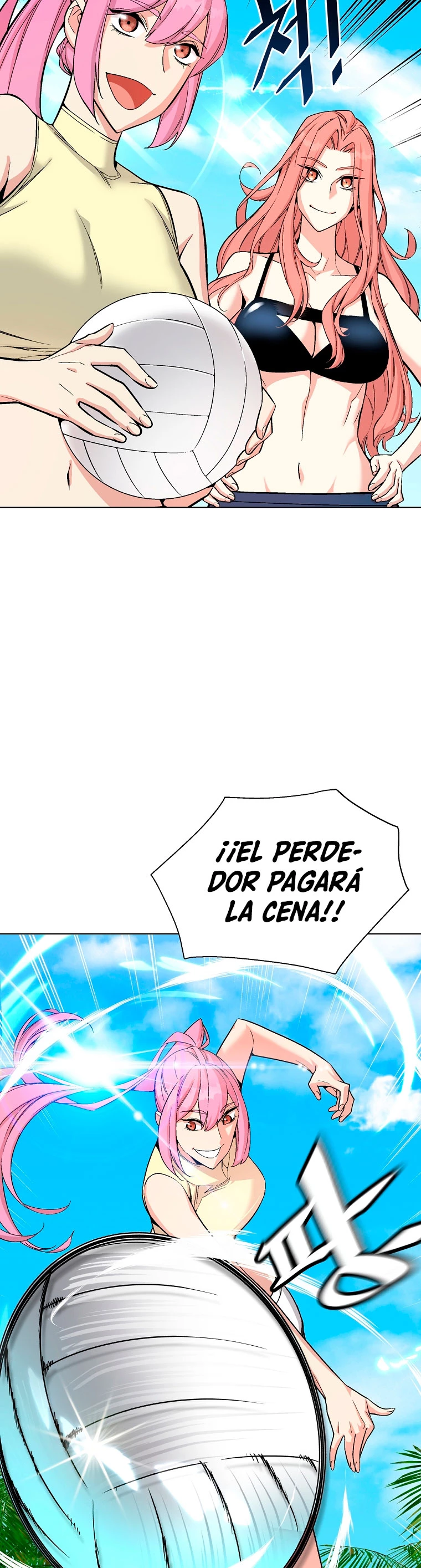 El Demonio Celestial Instructor capítulo 18, página 7