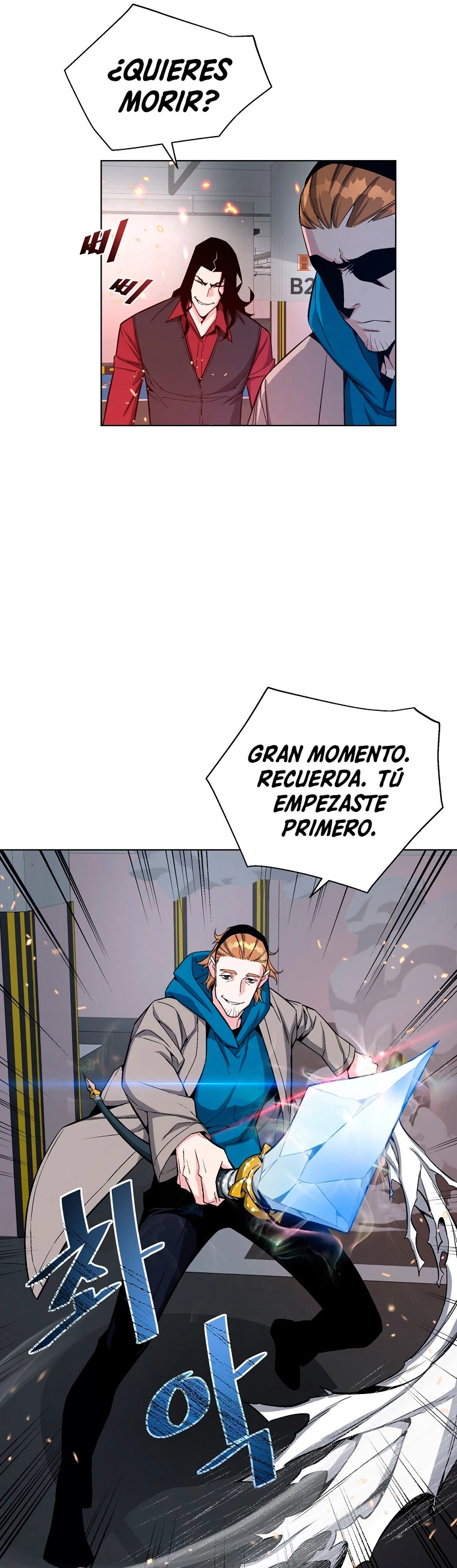 El Demonio Celestial Instructor capítulo 18, página 46