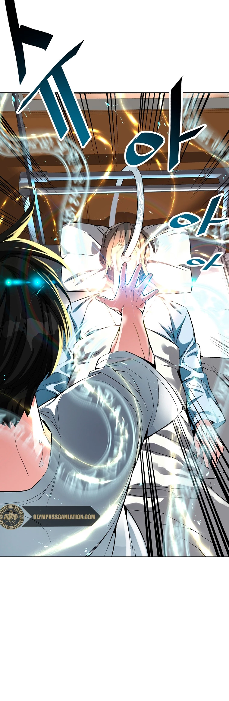 El Demonio Celestial Instructor capítulo 19, página 22