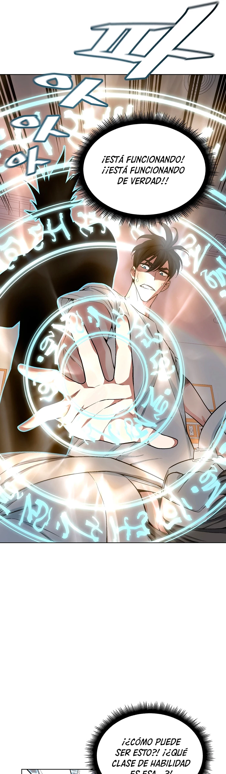 El Demonio Celestial Instructor capítulo 19, página 23