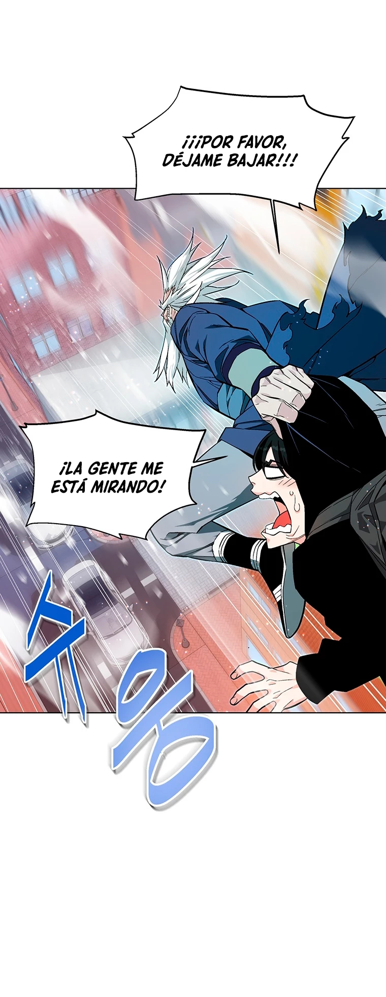 El Demonio Celestial Instructor capítulo 2, página 2