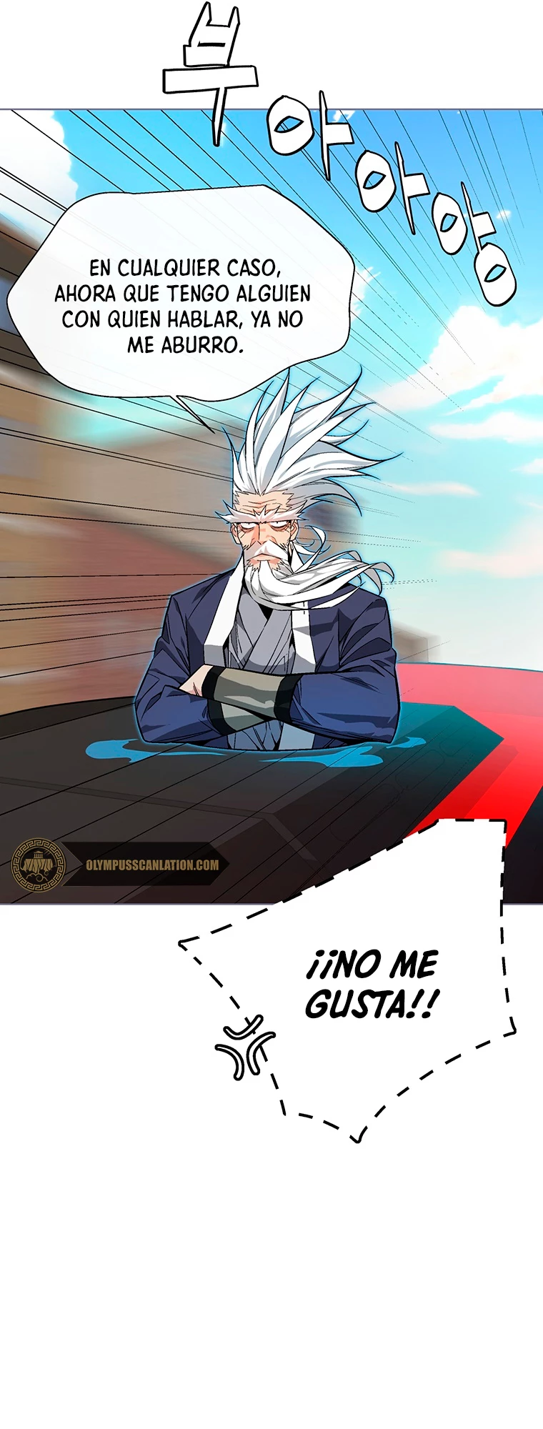 El Demonio Celestial Instructor capítulo 2, página 11