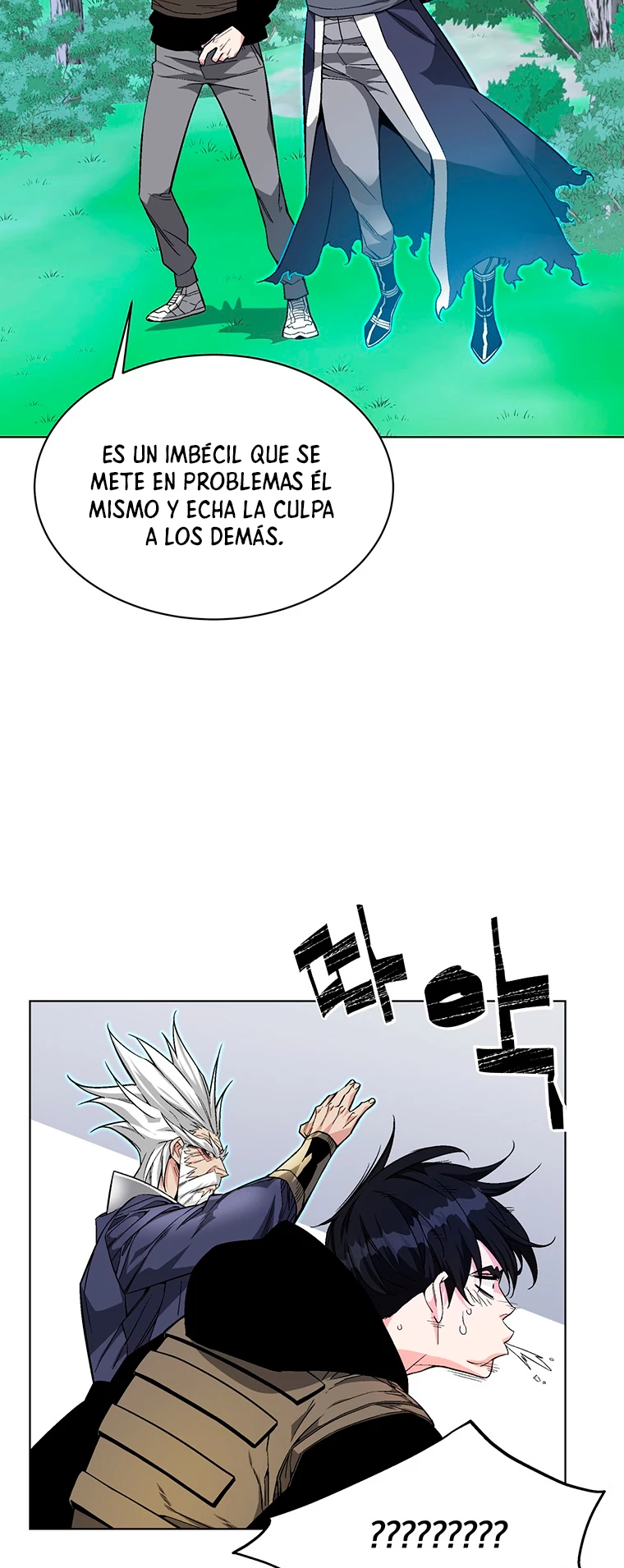 El Demonio Celestial Instructor capítulo 2, página 27