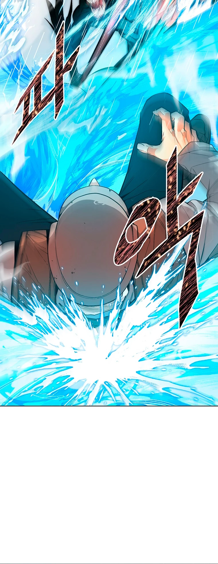 El Demonio Celestial Instructor capítulo 2, página 50