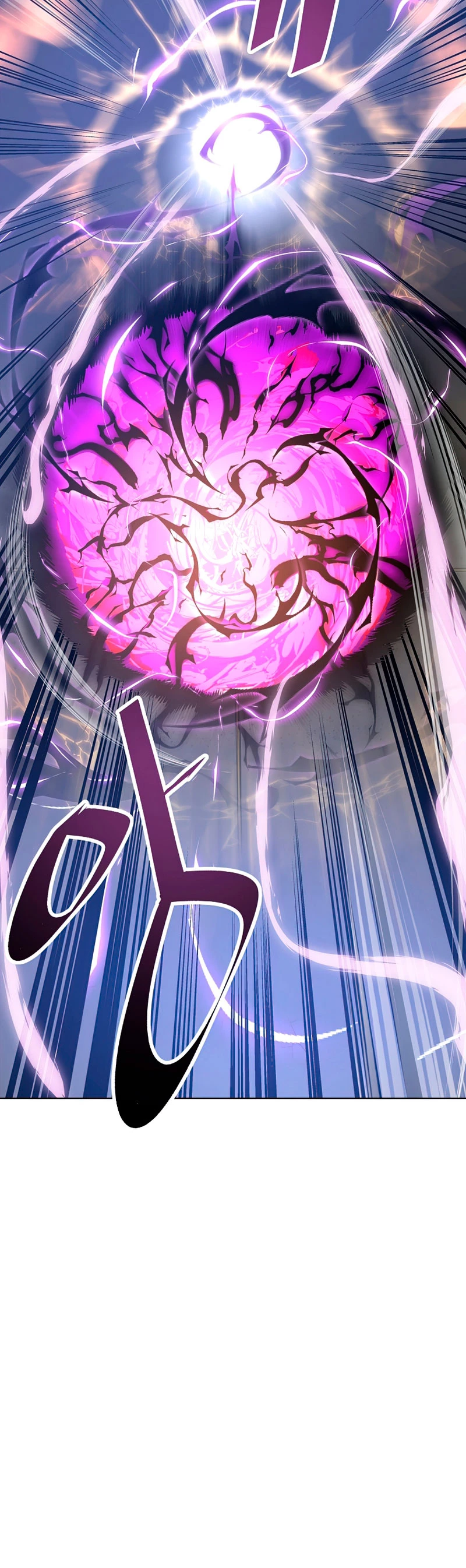 El Demonio Celestial Instructor capítulo 22, página 42