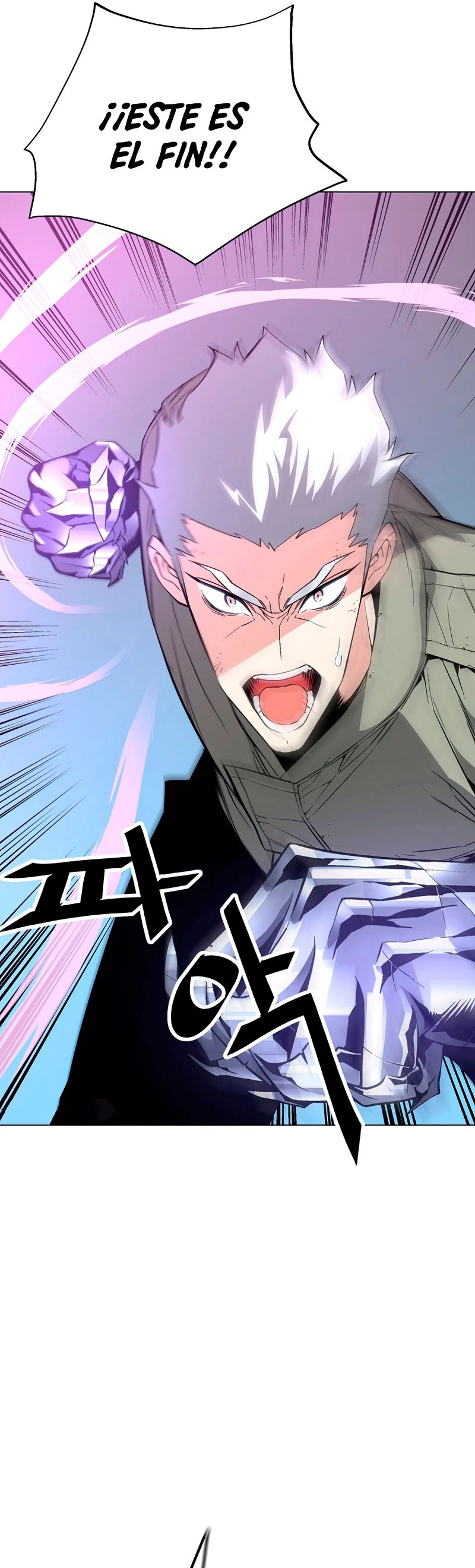 El Demonio Celestial Instructor capítulo 22, página 59