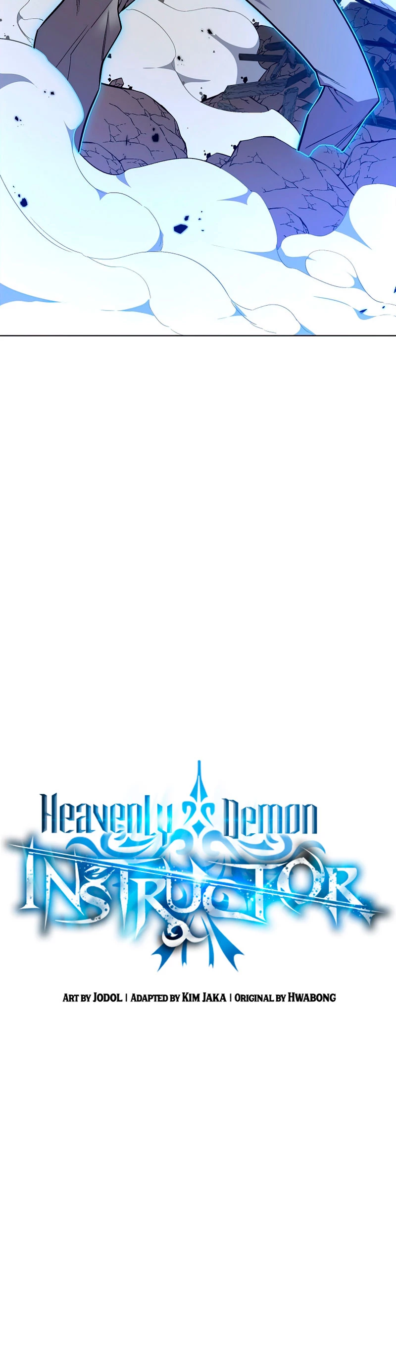 El Demonio Celestial Instructor capítulo 23, página 7