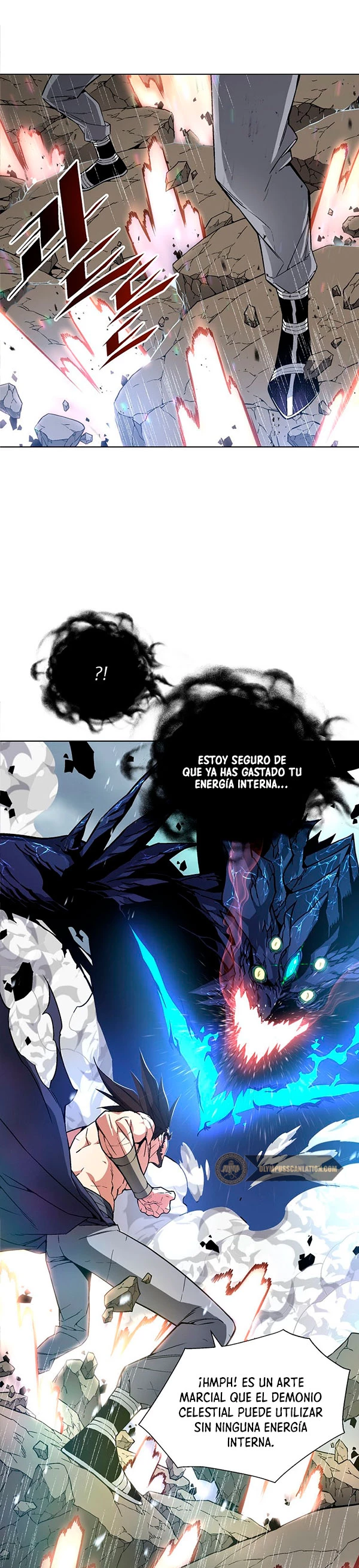 El Demonio Celestial Instructor capítulo 24, página 7