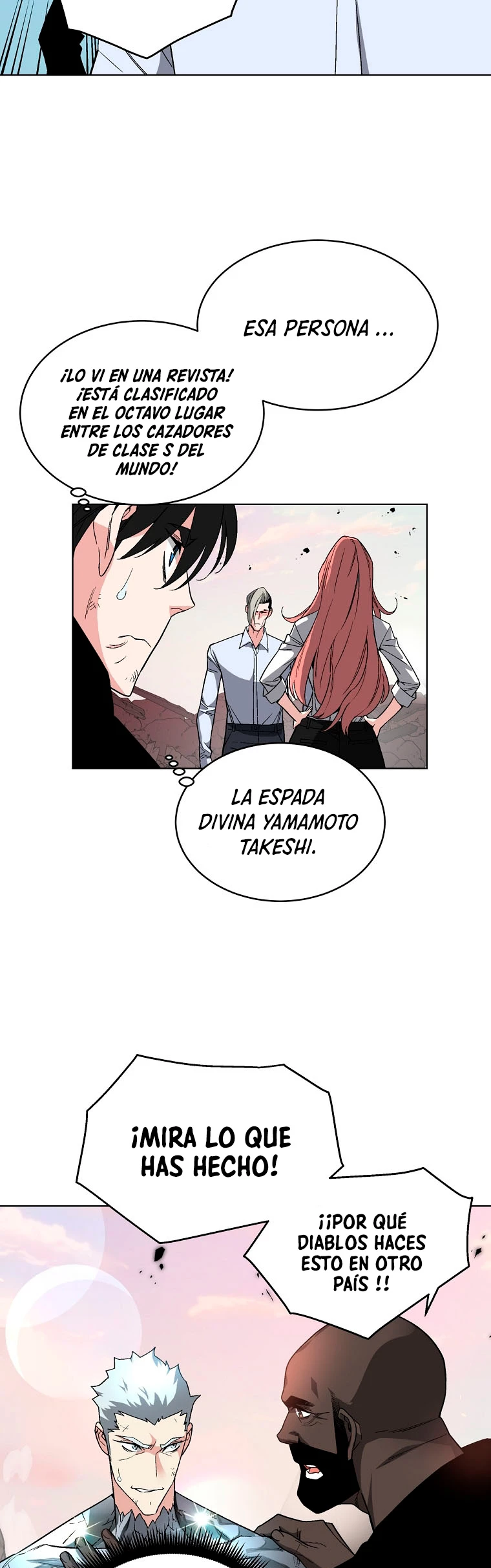 El Demonio Celestial Instructor capítulo 25, página 15