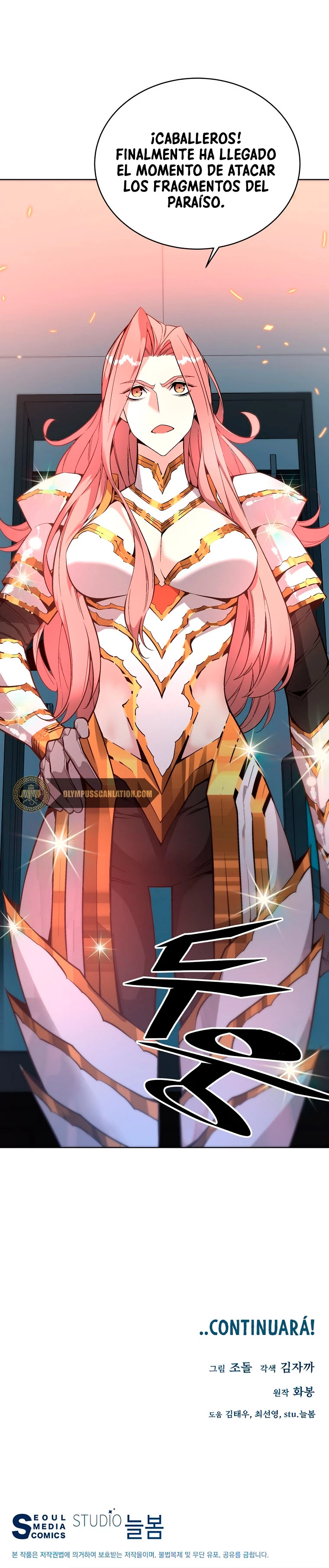 El Demonio Celestial Instructor capítulo 26, página 47