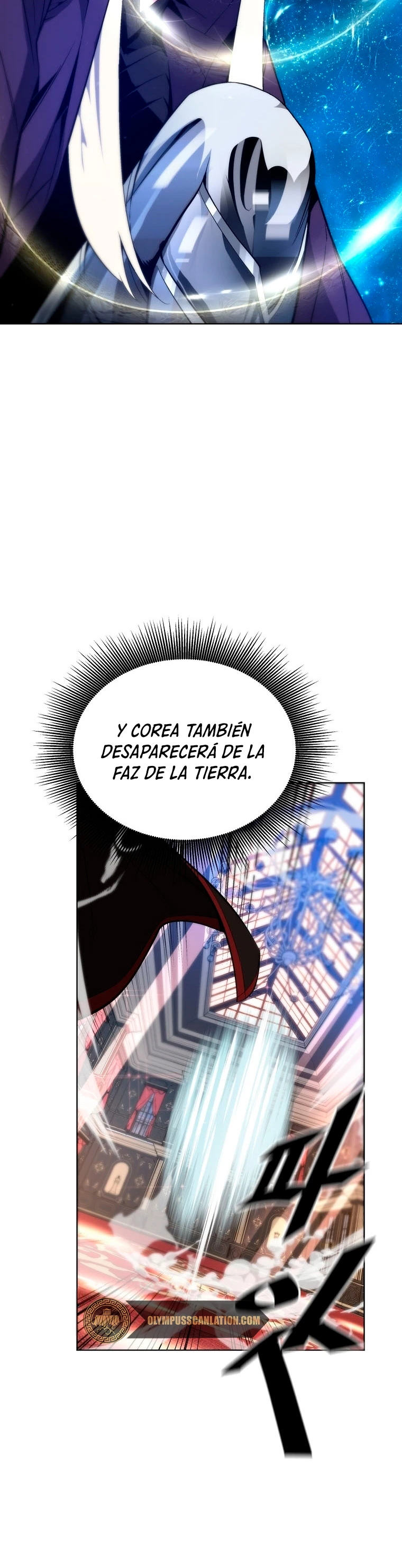 El Demonio Celestial Instructor capítulo 27, página 12