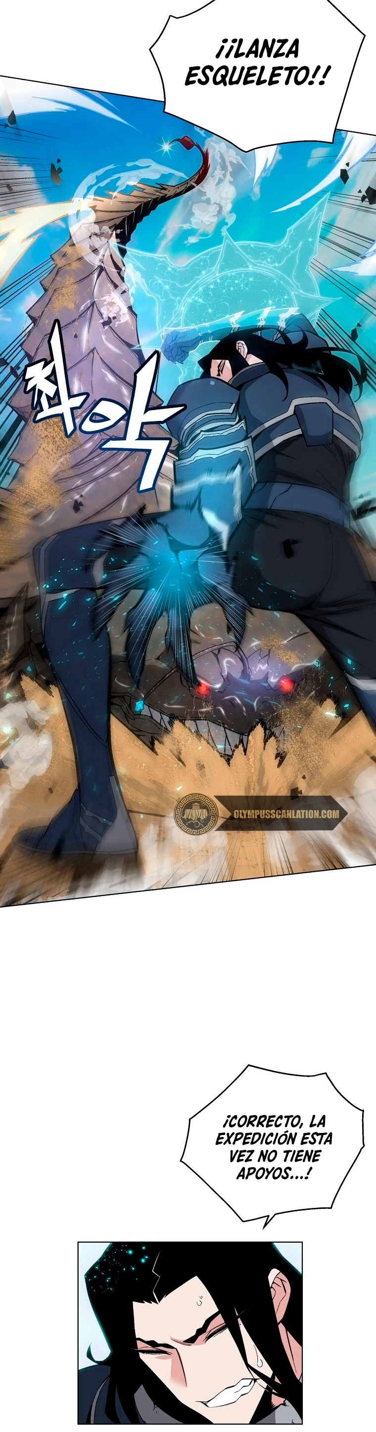 El Demonio Celestial Instructor capítulo 27, página 39