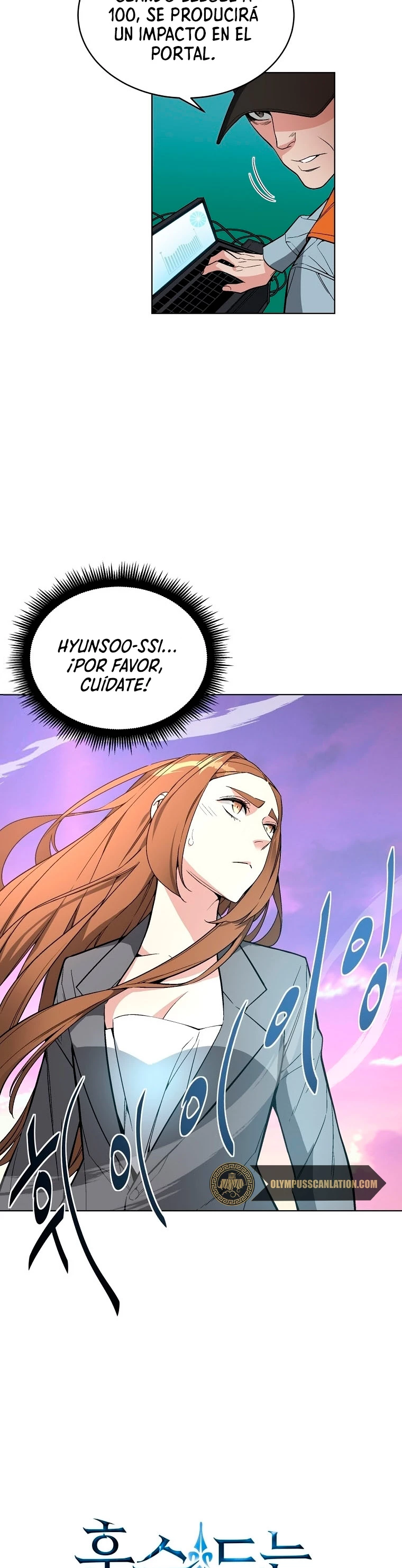 El Demonio Celestial Instructor capítulo 29, página 7