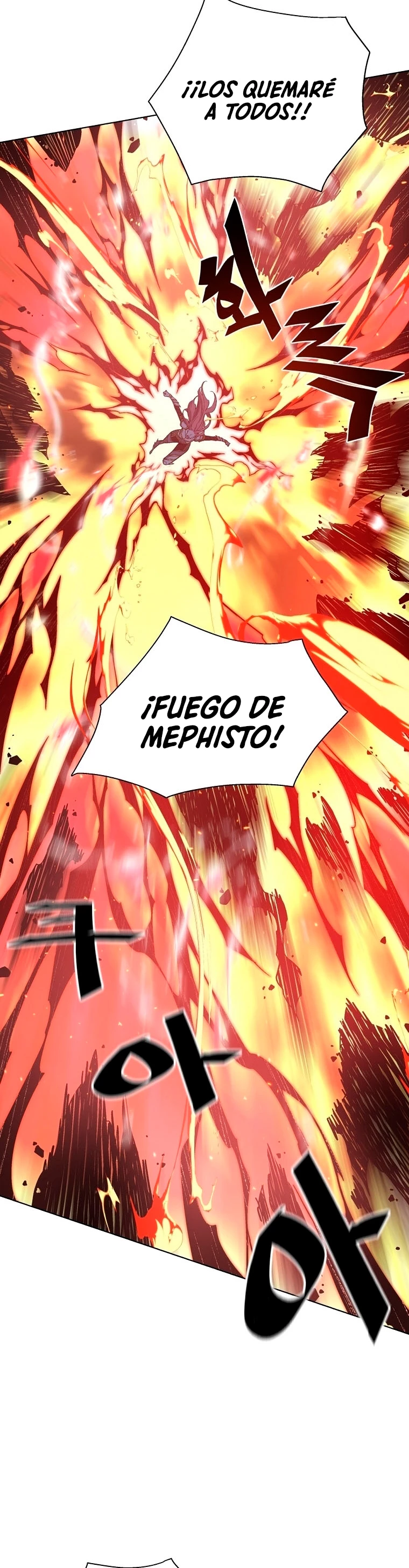 El Demonio Celestial Instructor capítulo 29, página 31