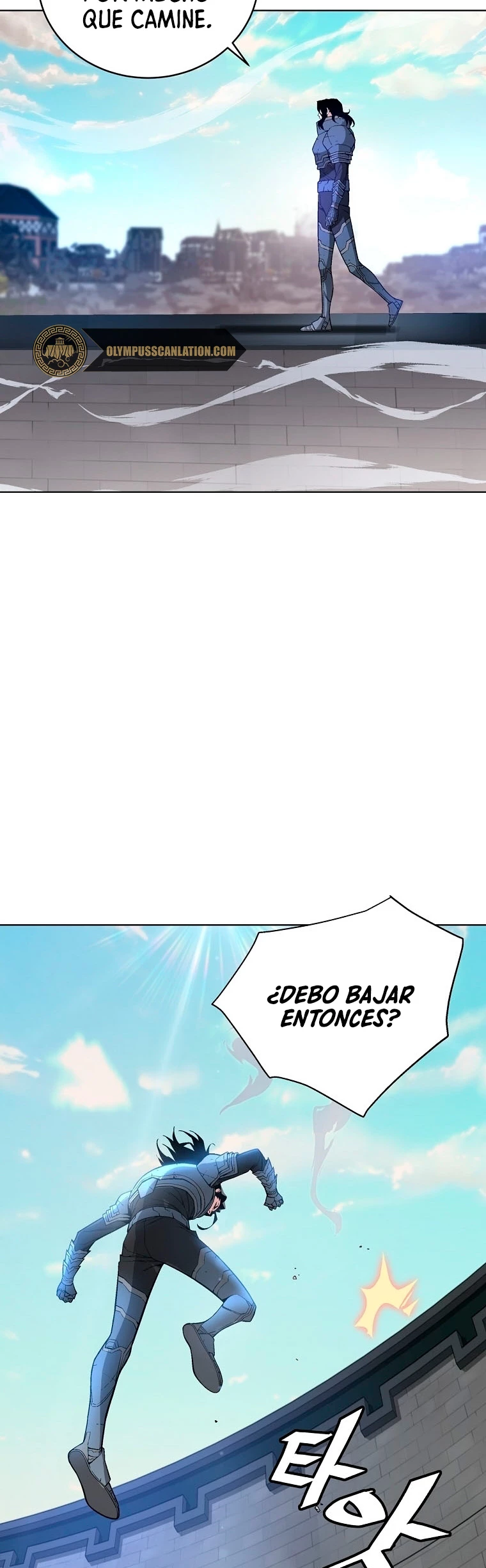 El Demonio Celestial Instructor capítulo 29, página 43