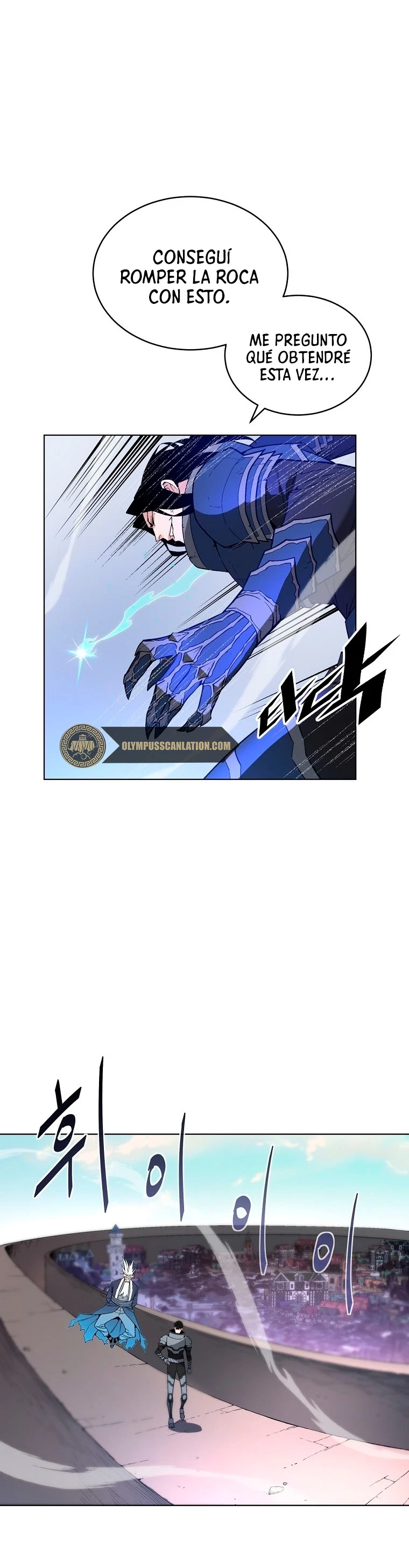El Demonio Celestial Instructor capítulo 29, página 49