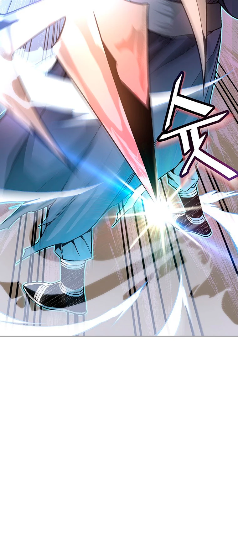 El Demonio Celestial Instructor capítulo 3, página 4