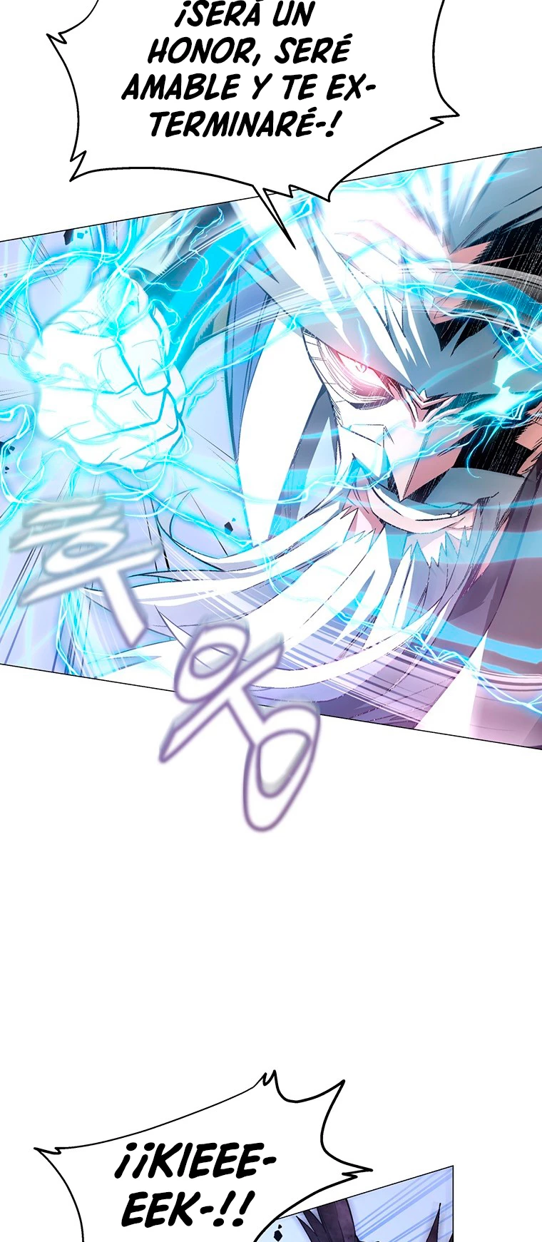 El Demonio Celestial Instructor capítulo 3, página 26