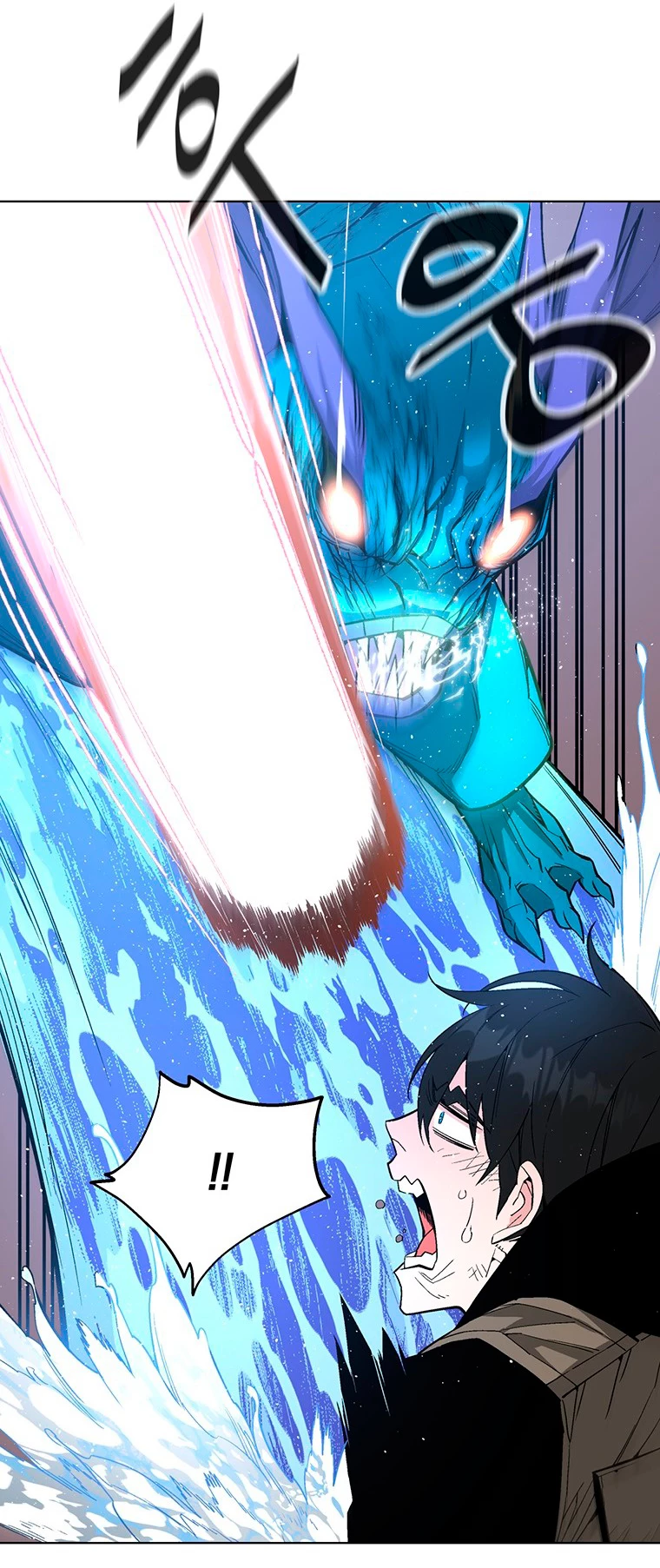 El Demonio Celestial Instructor capítulo 3, página 38