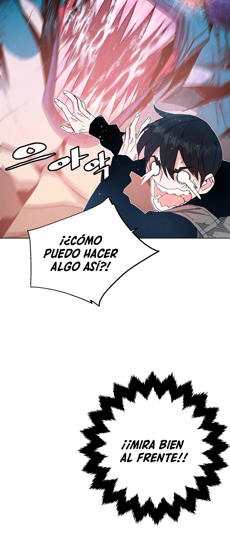 El Demonio Celestial Instructor capítulo 3, página 48
