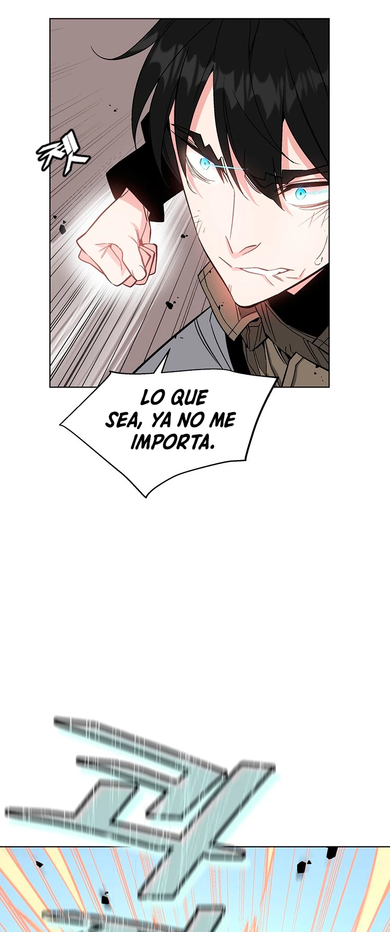 El Demonio Celestial Instructor capítulo 3, página 49