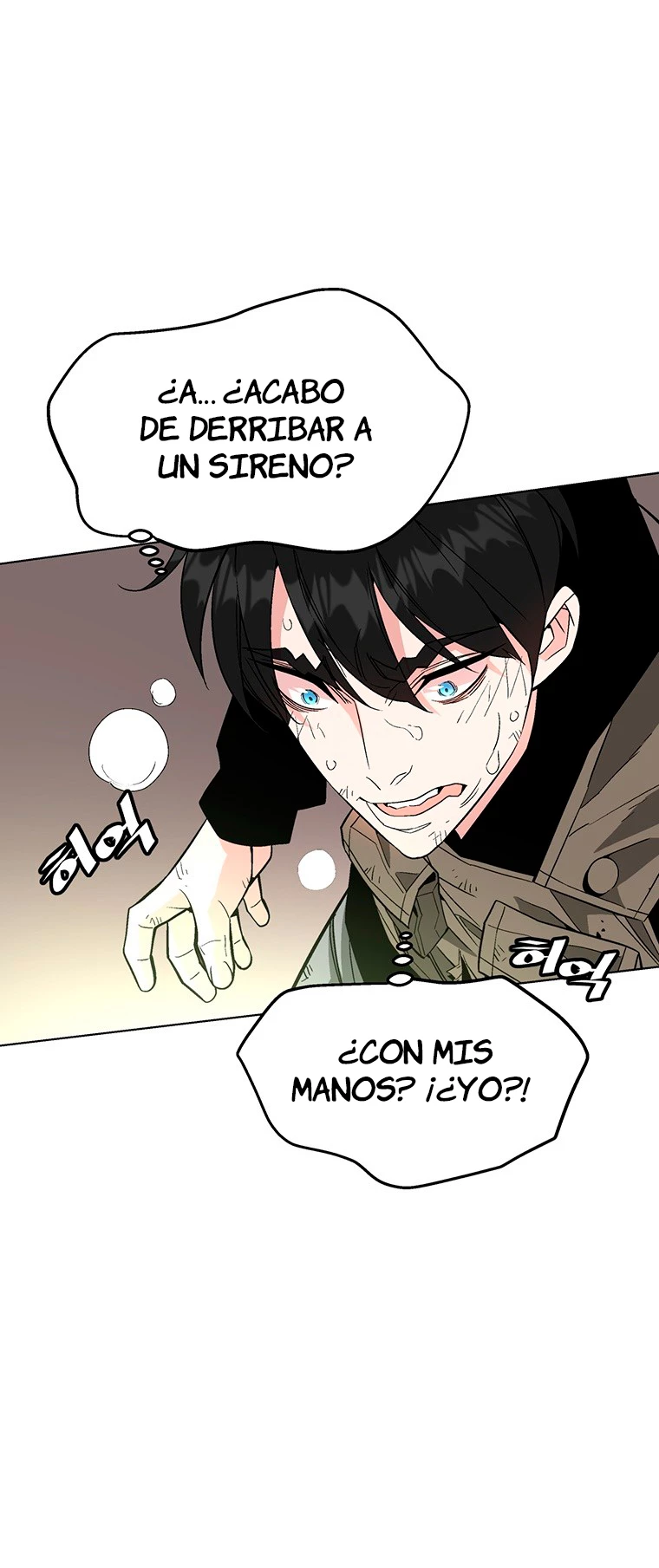 El Demonio Celestial Instructor capítulo 3, página 55