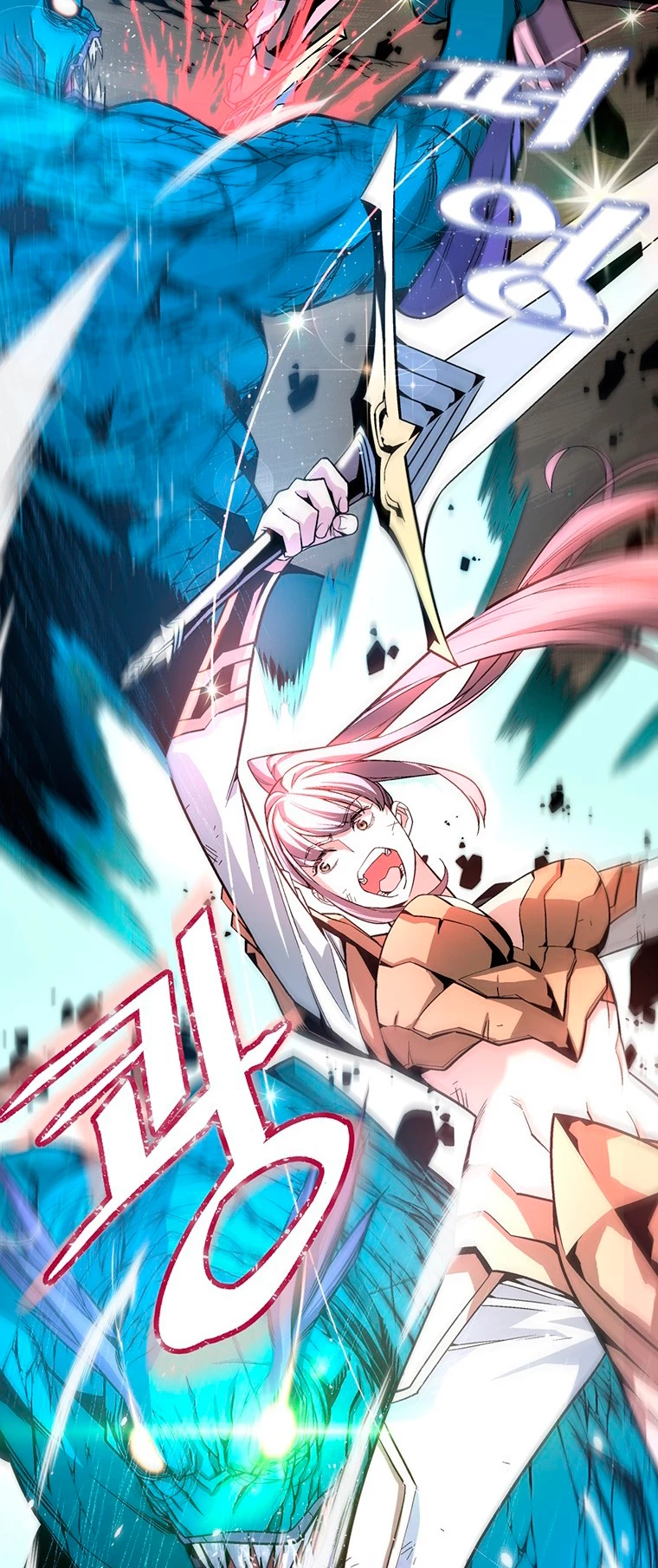 El Demonio Celestial Instructor capítulo 3, página 63