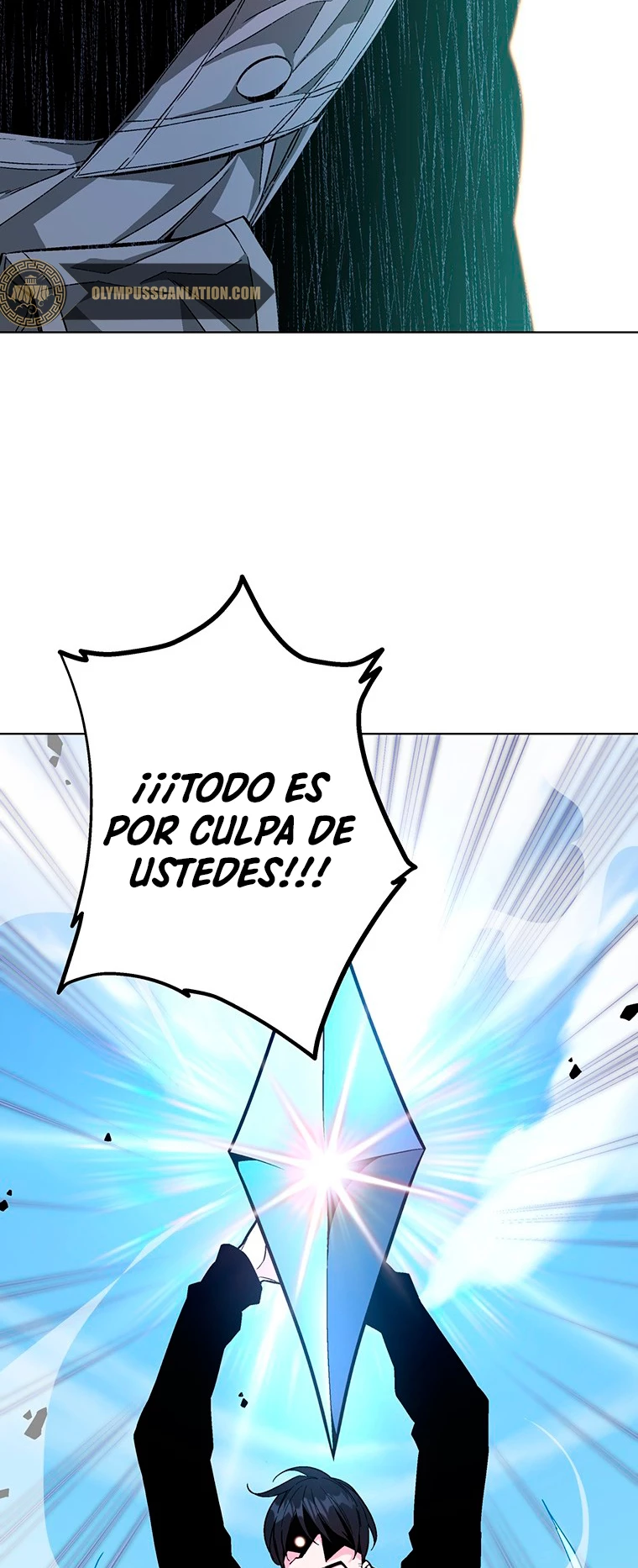El Demonio Celestial Instructor capítulo 3, página 71