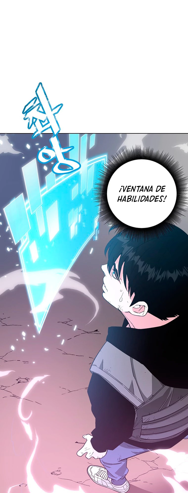 El Demonio Celestial Instructor capítulo 3, página 78
