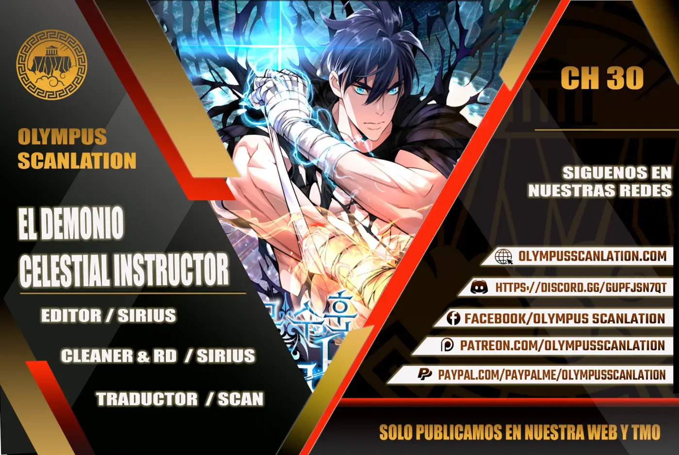 El Demonio Celestial Instructor capítulo 30, página 1