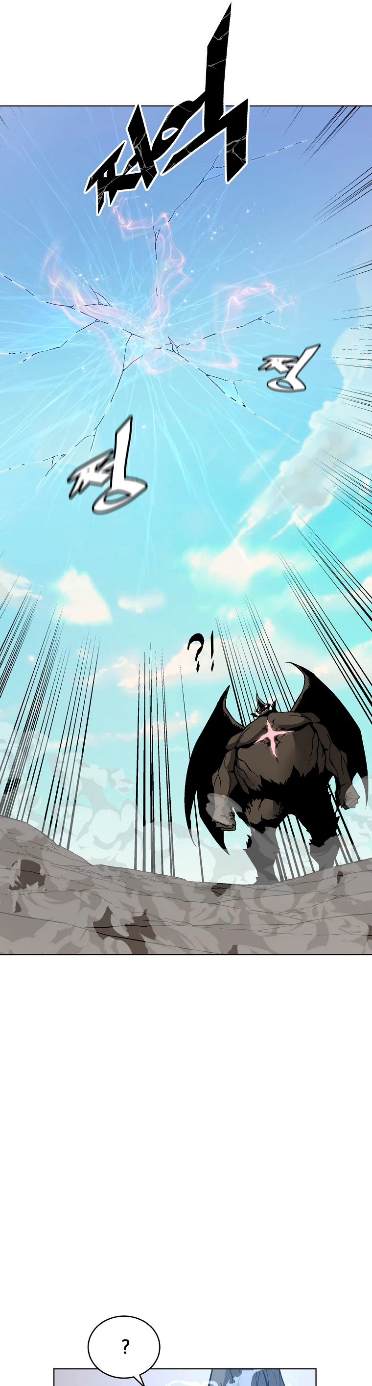 El Demonio Celestial Instructor capítulo 30, página 31