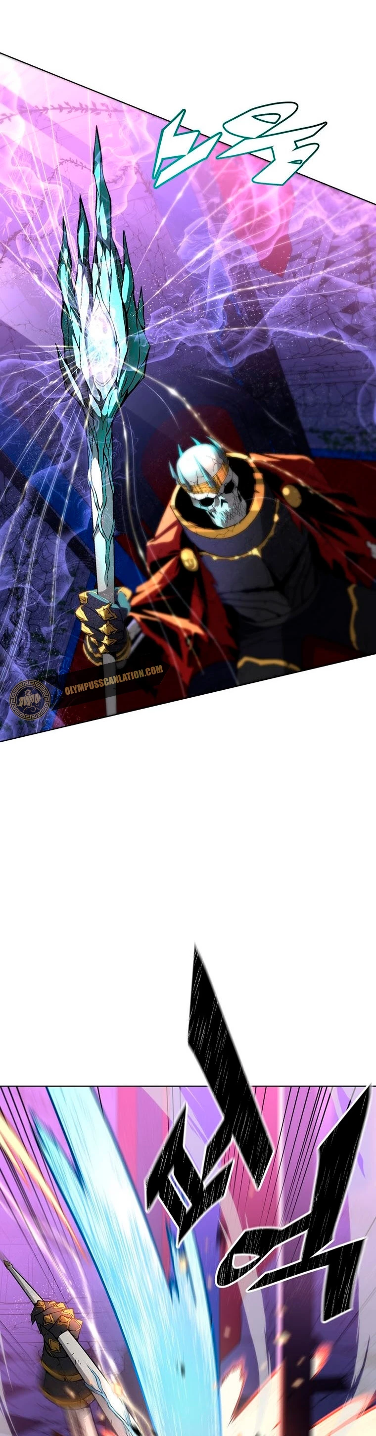 El Demonio Celestial Instructor capítulo 31, página 12