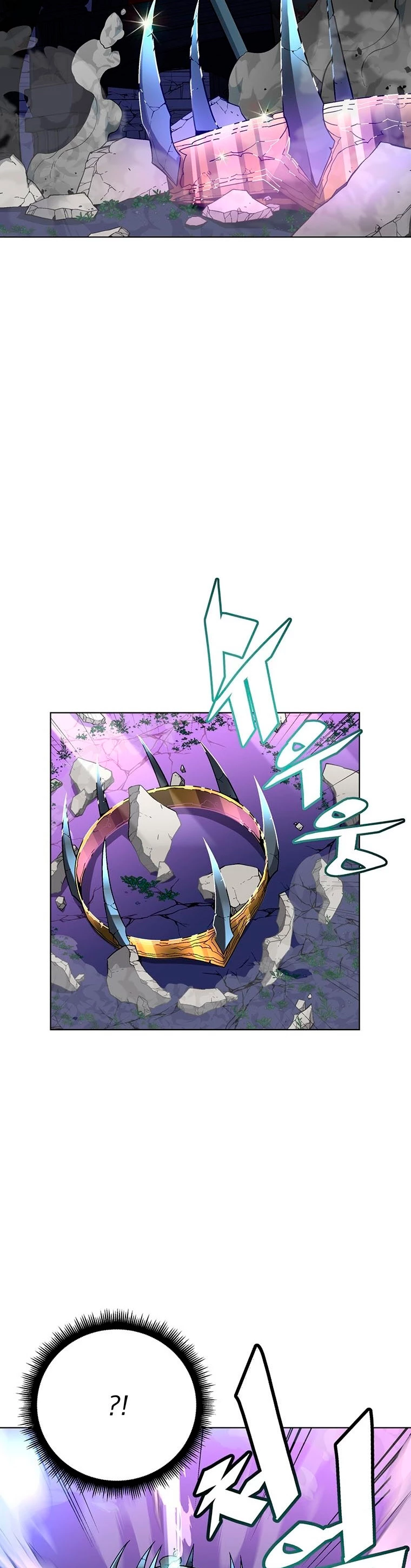 El Demonio Celestial Instructor capítulo 31, página 14