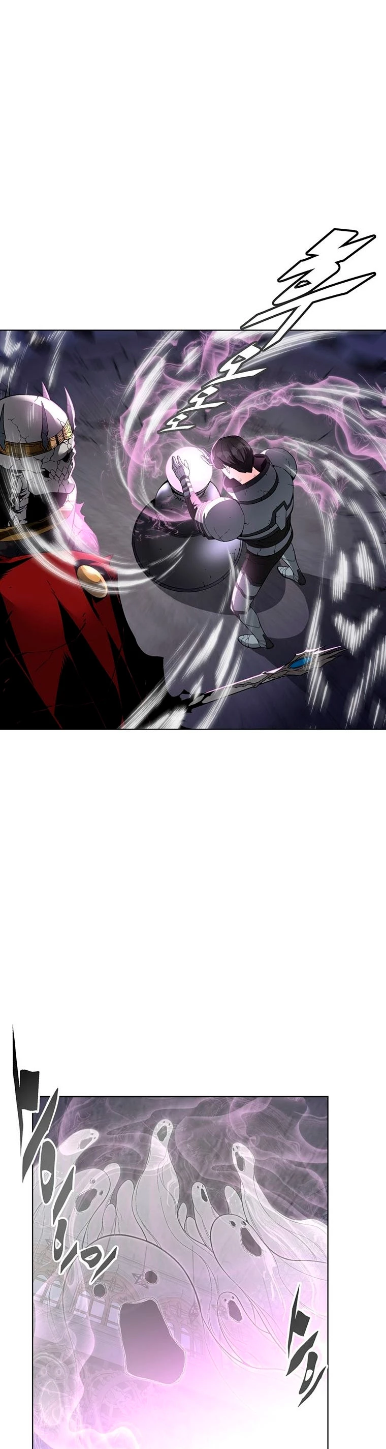 El Demonio Celestial Instructor capítulo 31, página 41