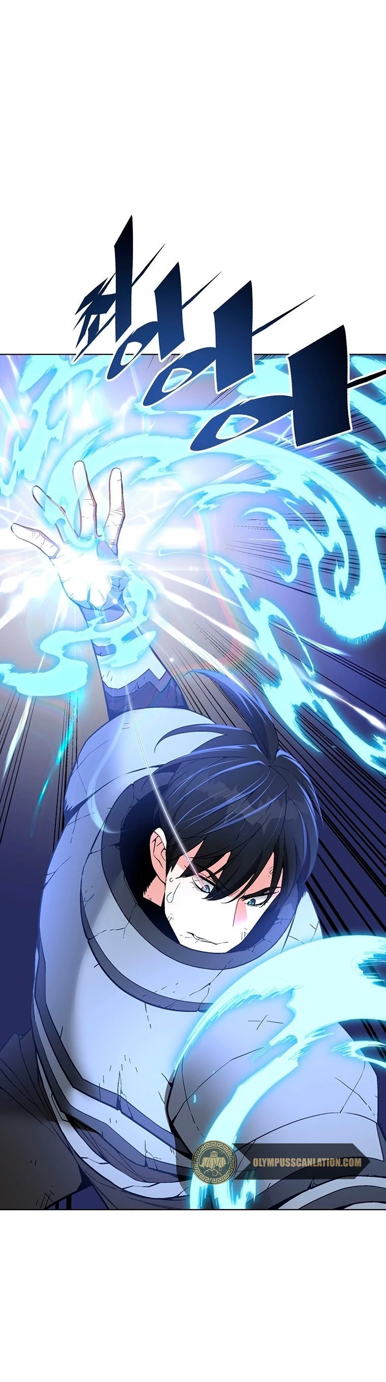El Demonio Celestial Instructor capítulo 32, página 8