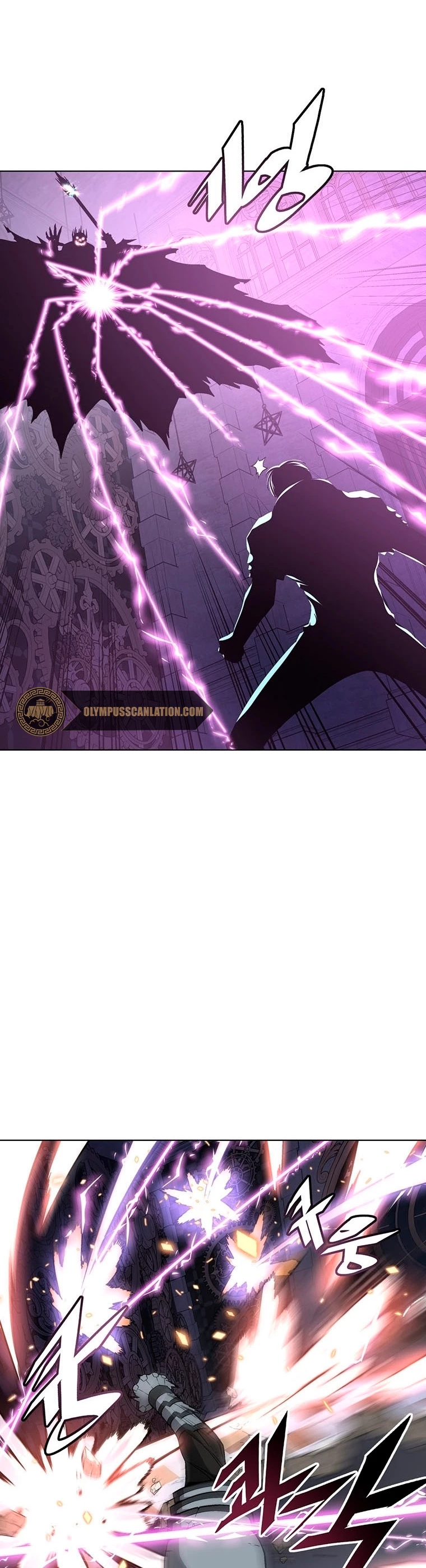 El Demonio Celestial Instructor capítulo 32, página 42