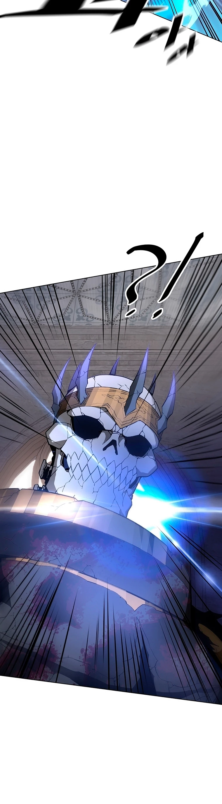 El Demonio Celestial Instructor capítulo 33, página 7