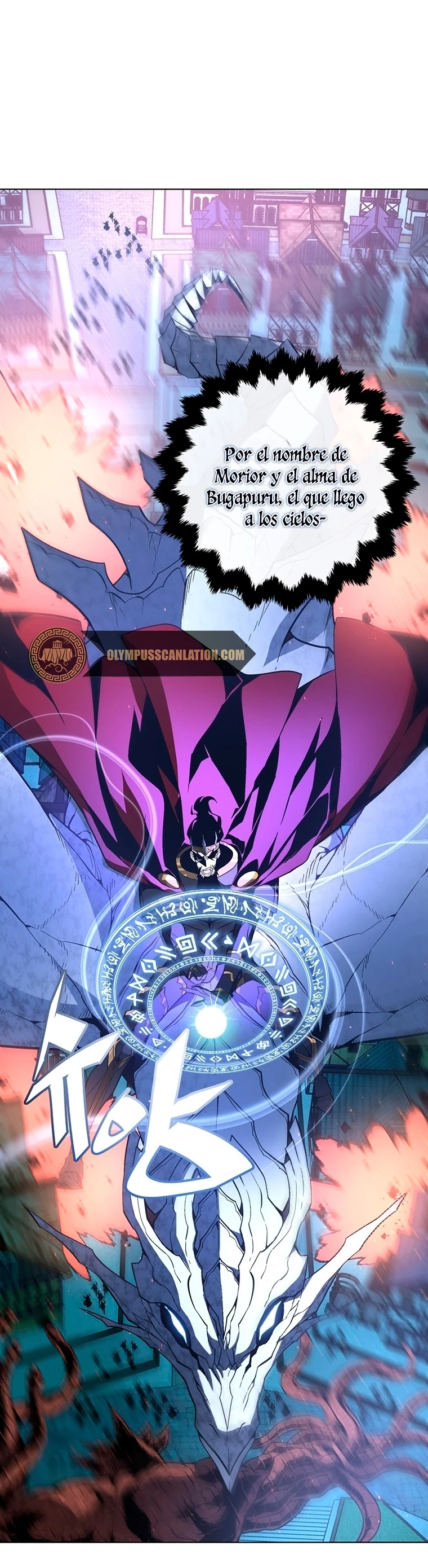 El Demonio Celestial Instructor capítulo 33, página 51