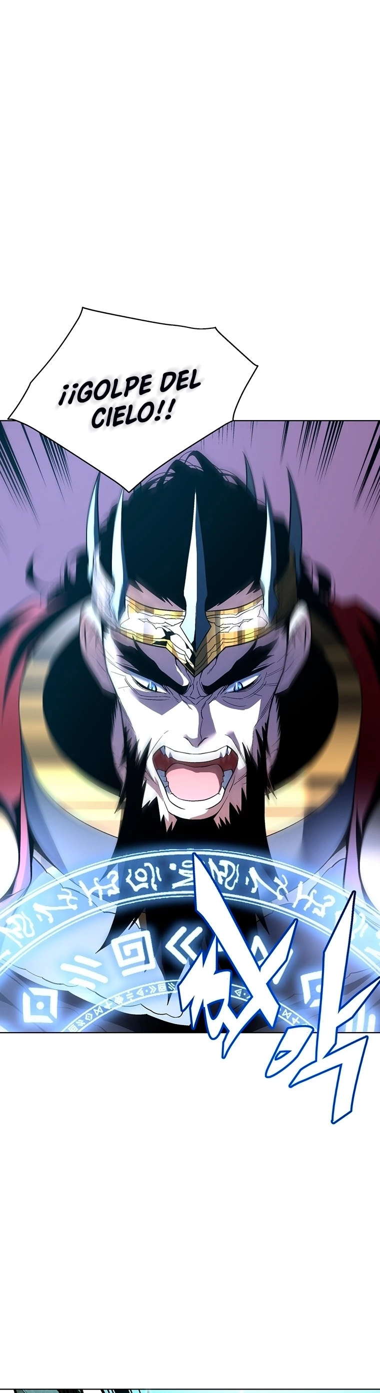 El Demonio Celestial Instructor capítulo 33, página 52